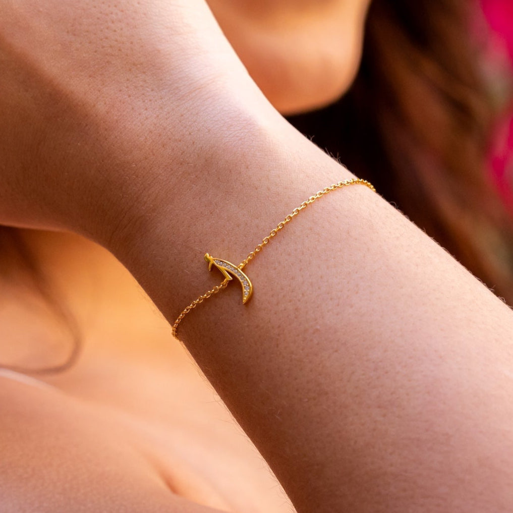 Arabic Initial Bracelet (أ)