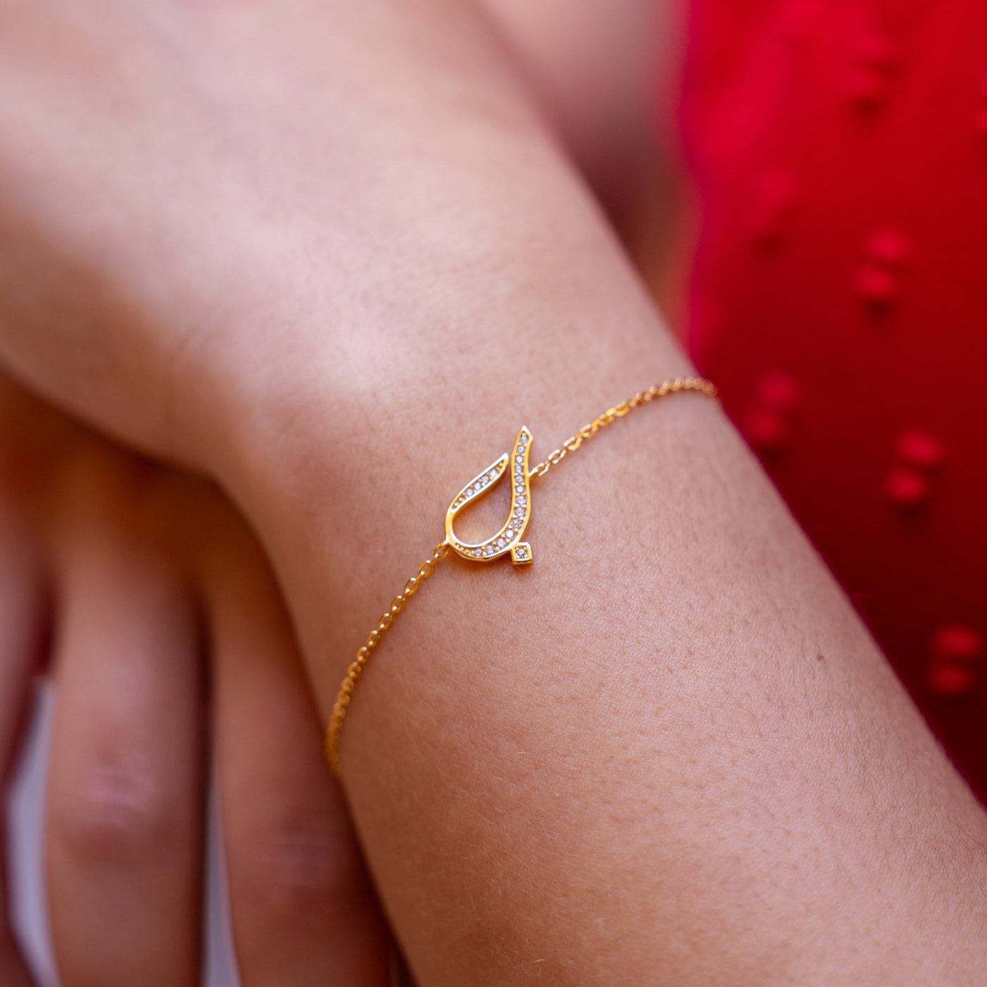 Arabic Initial Bracelet (ب)