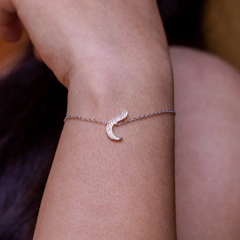 Arabic Initial Bracelet (م)