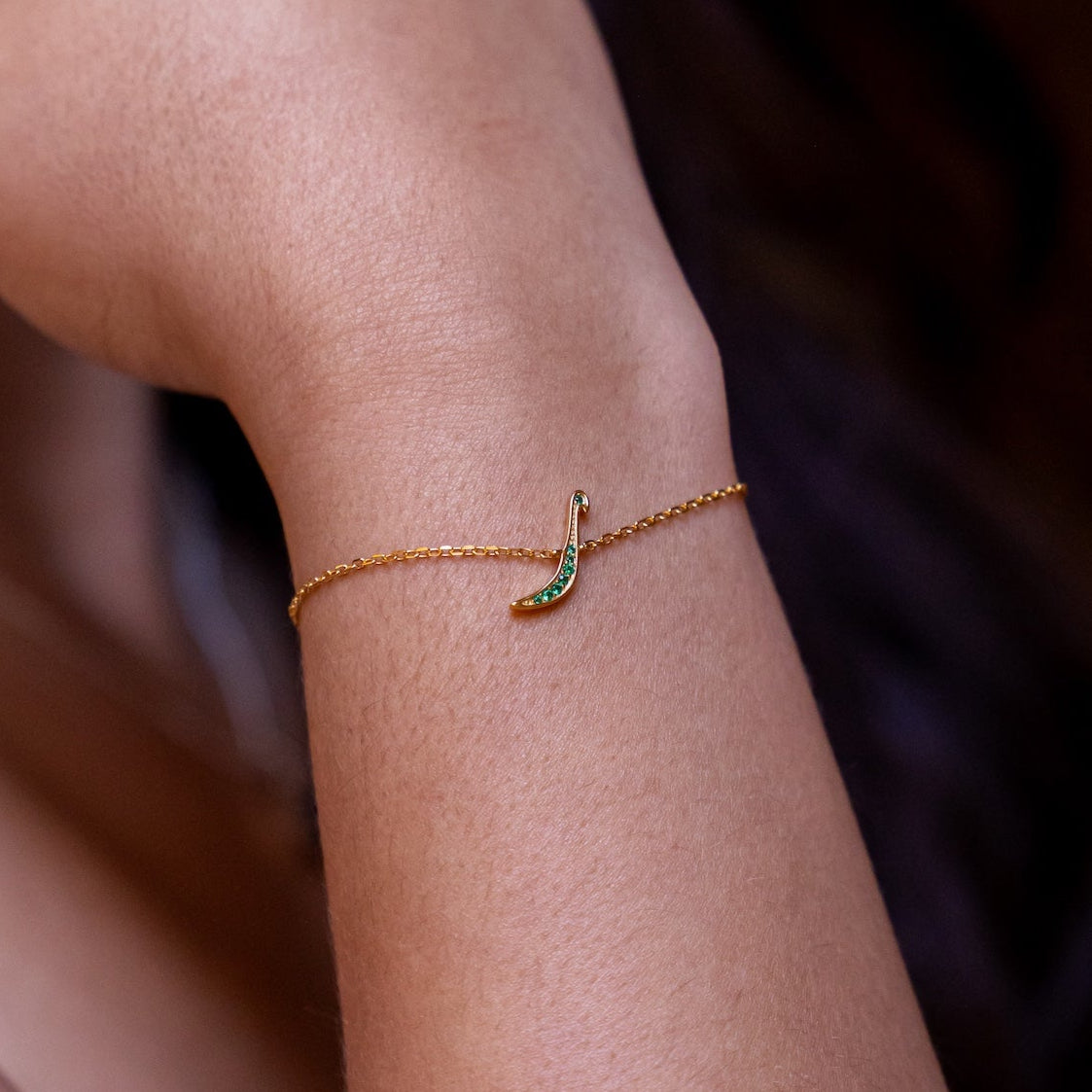 Arabic Initial Bracelet (ر)