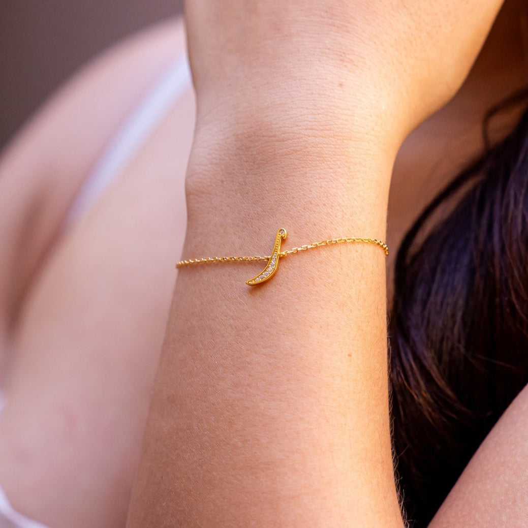 Arabic Initial Bracelet (ر)