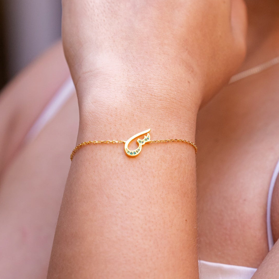 Arabic Initial Bracelet (س)