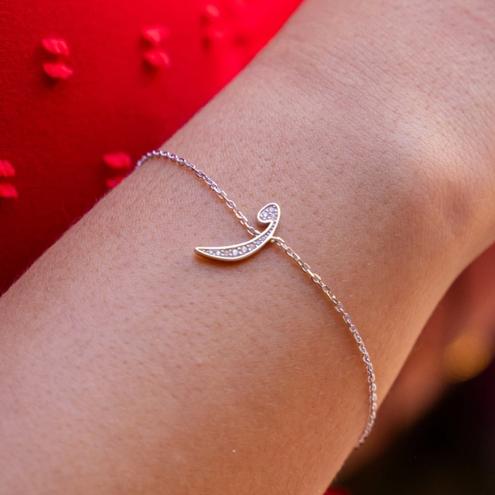 Arabic Initial Bracelet (و)