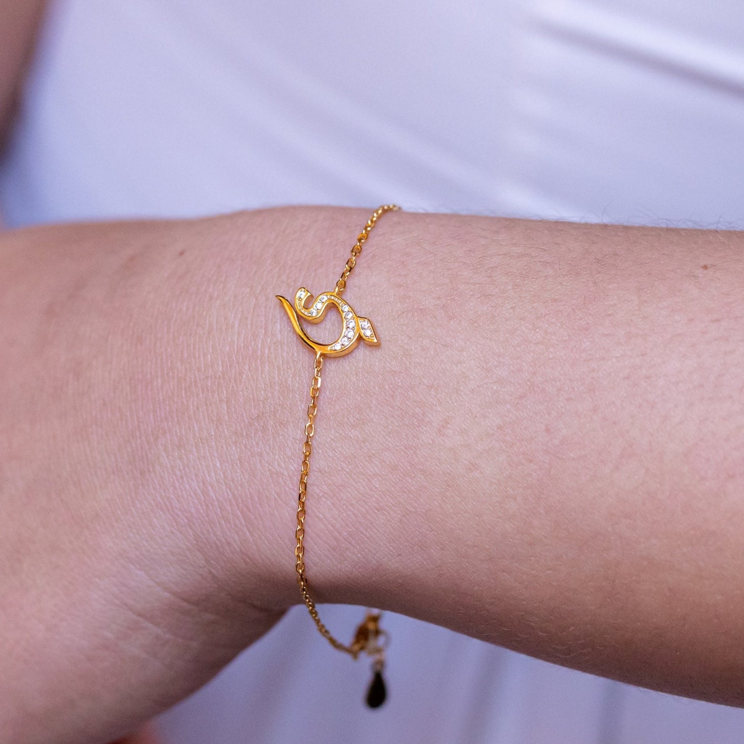 Arabic Initial Bracelet (ي)