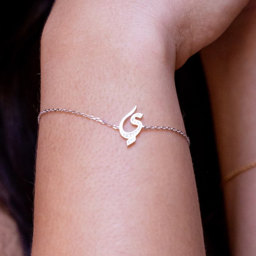 Arabic Initial Bracelet (ي)
